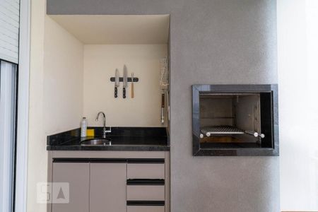 Apartamento para alugar com 60m², 1 quarto e 1 vaga Apartamento para alugar com 60m², 1 quarto e 1 vagaVaranda Gourmet - Churrasqueira