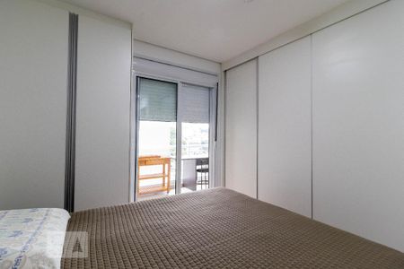 Apartamento para alugar com 60m², 1 quarto e 1 vaga Apartamento para alugar com 60m², 1 quarto e 1 vagaSuíte