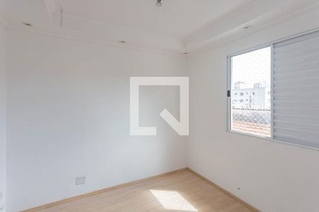 Suíte de casa para alugar com 3 quartos, 75m² em Sacoma, São Paulo