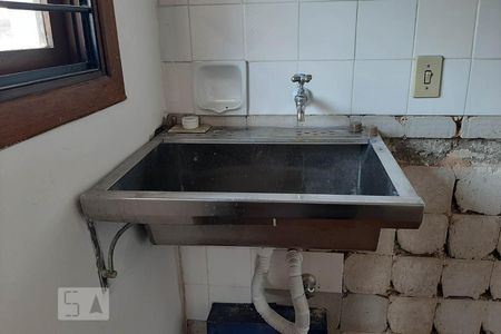 Apartamento à venda com 90m², 2 quartos e sem vagaLavanderia 