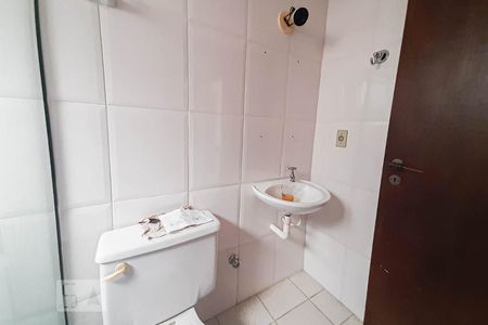 Apartamento à venda com 90m², 2 quartos e sem vagaBanheiro da Suíte 2