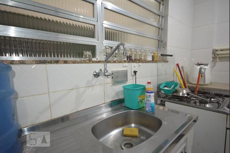 Apartamento à venda com 50m², 2 quartos e 1 vagaCozinha  - Pia 