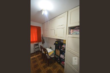 Apartamento à venda com 50m², 2 quartos e 1 vagaQuarto 2