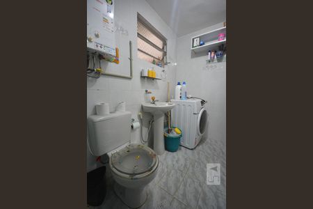 Apartamento à venda com 50m², 2 quartos e 1 vagaBanheiro Social