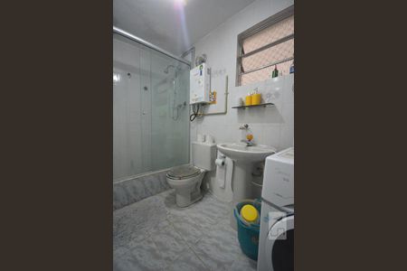 Apartamento à venda com 50m², 2 quartos e 1 vagaBanheiro Social