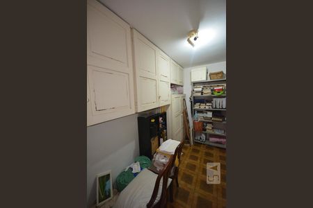 Apartamento à venda com 50m², 2 quartos e 1 vagaQuarto 2