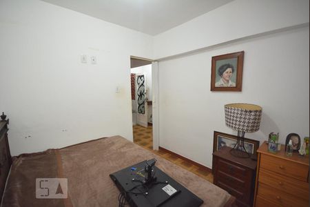 Apartamento à venda com 50m², 2 quartos e 1 vagaQuarto 1 