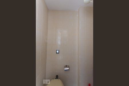 Apartamento à venda com 162m², 3 quartos e 2 vagasBanheiro de Serviço