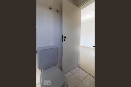 Apartamento à venda com 235m², 4 quartos e 3 vagasBanheiro da Suíte 1