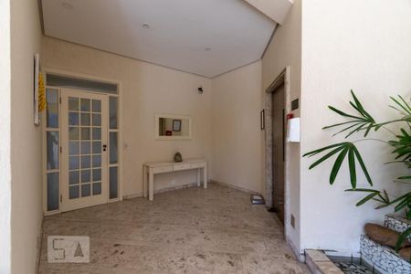 Apartamento à venda com 235m², 4 quartos e 3 vagasHall de Entrada