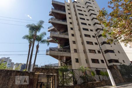 Apartamento à venda com 235m², 4 quartos e 3 vagasFachada