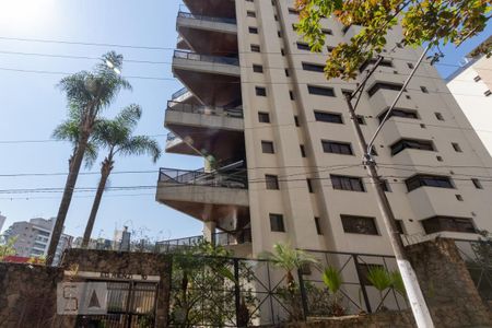 Apartamento à venda com 235m², 4 quartos e 3 vagasFachada