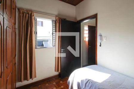 Casa à venda com 230m², 4 quartos e 6 vagasQuarto de Serviço