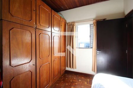 Casa à venda com 230m², 4 quartos e 6 vagasQuarto de Serviço