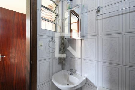 Casa à venda com 230m², 4 quartos e 6 vagasBanheiro de Serviço