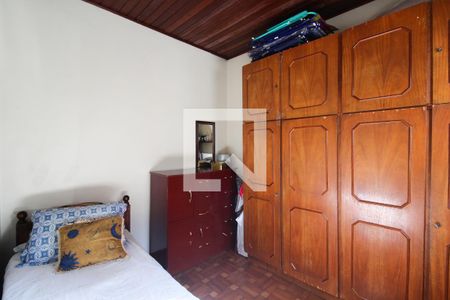 Casa à venda com 230m², 4 quartos e 6 vagasQuarto de Serviço
