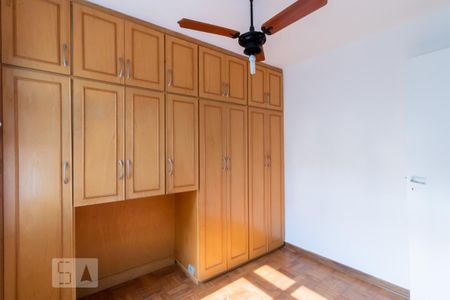 Quarto 2 de apartamento para alugar com 2 quartos, 54m² em Aclimação, São Paulo