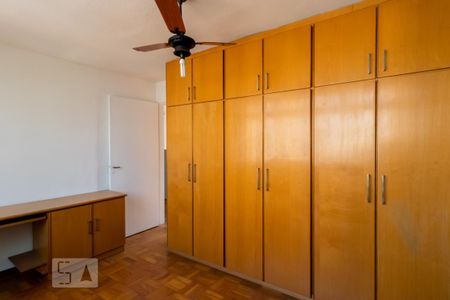 Quarto 1  de apartamento para alugar com 2 quartos, 54m² em Aclimação, São Paulo