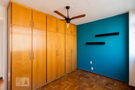 Quarto 1  de apartamento para alugar com 2 quartos, 54m² em Aclimação, São Paulo