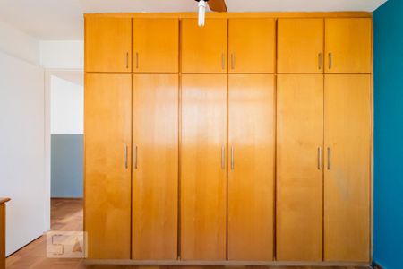 Quarto 1  de apartamento para alugar com 2 quartos, 54m² em Aclimação, São Paulo