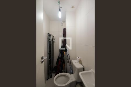 Apartamento à venda com 204m², 3 quartos e 4 vagasBanheiro de serviço 