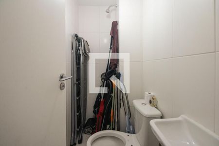 Apartamento à venda com 204m², 3 quartos e 4 vagasBanheiro de serviço 