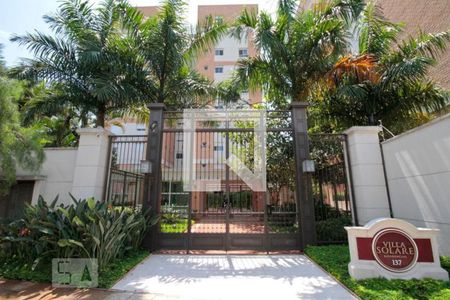 Apartamento à venda com 204m², 3 quartos e 4 vagasFachada 