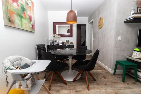 Apartamento à venda com 61m², 2 quartos e 1 vaga Apartamento à venda com 61m², 2 quartos e 1 vagaSala