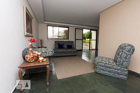 Apartamento à venda com 61m², 2 quartos e 1 vaga Apartamento à venda com 61m², 2 quartos e 1 vagaHall de Entrada