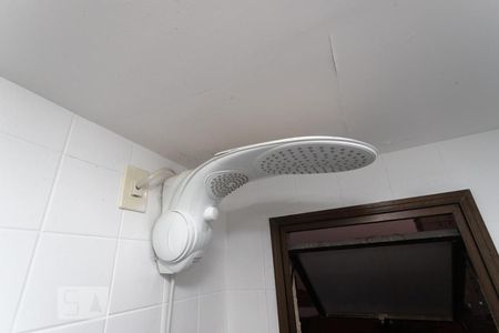 Apartamento à venda com 61m², 2 quartos e 1 vaga Apartamento à venda com 61m², 2 quartos e 1 vagaBanheiro