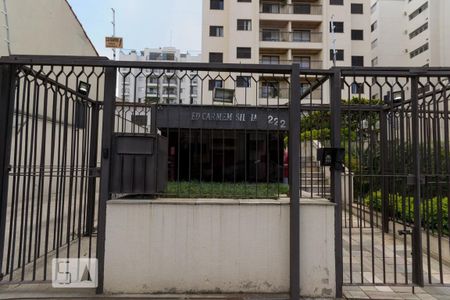 Apartamento à venda com 61m², 2 quartos e 1 vaga Apartamento à venda com 61m², 2 quartos e 1 vagaFachada