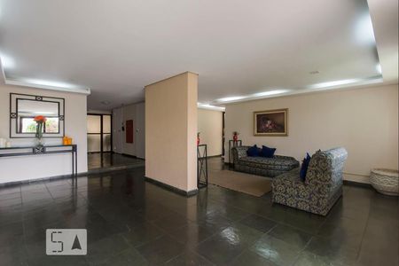Apartamento à venda com 61m², 2 quartos e 1 vaga Apartamento à venda com 61m², 2 quartos e 1 vagaHall de Entrada