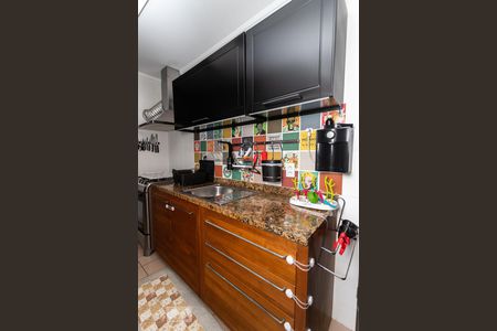 Apartamento à venda com 61m², 2 quartos e 1 vaga Apartamento à venda com 61m², 2 quartos e 1 vagaCozinha