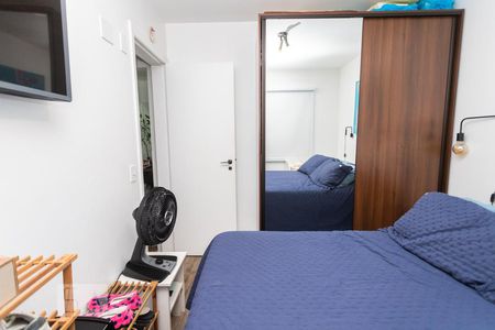 Apartamento à venda com 61m², 2 quartos e 1 vaga Apartamento à venda com 61m², 2 quartos e 1 vagaQuarto 2