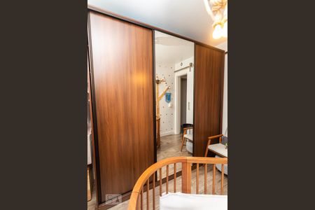 Apartamento à venda com 61m², 2 quartos e 1 vaga Apartamento à venda com 61m², 2 quartos e 1 vagaQuarto 1