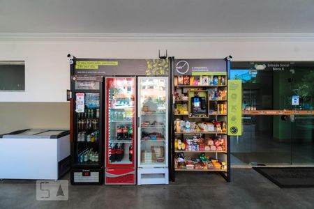 Apartamento à venda com 52m², 2 quartos e 1 vaga Apartamento à venda com 52m², 2 quartos e 1 vagaÁrea comum