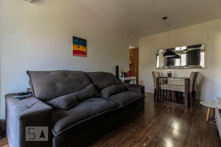 Apartamento à venda com 52m², 2 quartos e 1 vaga Apartamento à venda com 52m², 2 quartos e 1 vagaSala