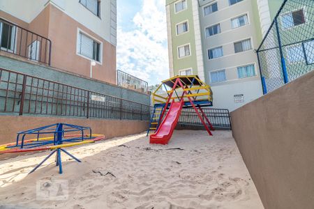 Apartamento à venda com 50m², 2 quartos e 1 vaga Apartamento à venda com 50m², 2 quartos e 1 vagaÁrea Comum - Playground