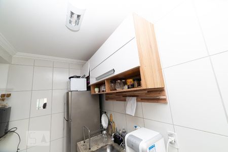 Apartamento à venda com 50m², 2 quartos e 1 vaga Apartamento à venda com 50m², 2 quartos e 1 vagaCozinha e área de serviço 03