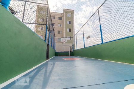 Apartamento à venda com 50m², 2 quartos e 1 vaga Apartamento à venda com 50m², 2 quartos e 1 vagaÁrea Comum - Quadra