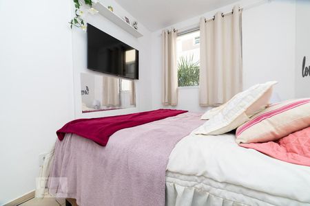 Quarto 2 01 de apartamento à venda com 2 quartos, 50m² em Loteamento Parque São Martinho, Campinas