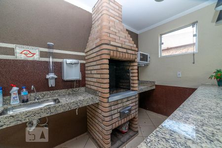 Apartamento à venda com 50m², 2 quartos e 1 vaga Apartamento à venda com 50m², 2 quartos e 1 vagaÁrea comum - Churrasqueira