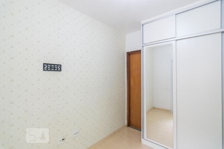Quarto 1 Suíte de apartamento para alugar com 2 quartos, 63m² em Vila Valparaíso, Santo André