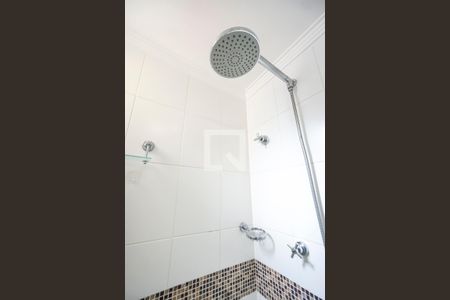 Apartamento para alugar com 70m², 2 quartos e 1 vaga Apartamento para alugar com 70m², 2 quartos e 1 vagaChuveiro