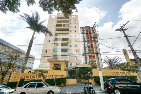 Apartamento para alugar com 70m², 2 quartos e 1 vaga Apartamento para alugar com 70m², 2 quartos e 1 vagaFachada