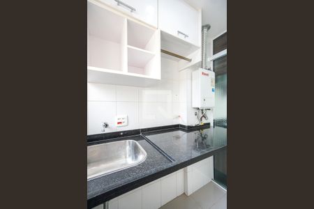 Apartamento para alugar com 70m², 2 quartos e 1 vaga Apartamento para alugar com 70m², 2 quartos e 1 vagaÁrea de serviço