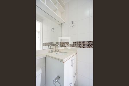 Apartamento para alugar com 70m², 2 quartos e 1 vaga Apartamento para alugar com 70m², 2 quartos e 1 vagaBanheiro da suíte