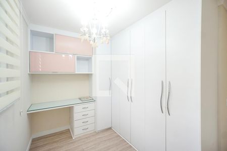 Apartamento para alugar com 70m², 2 quartos e 1 vaga Apartamento para alugar com 70m², 2 quartos e 1 vagaQuarto