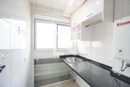 Apartamento para alugar com 70m², 2 quartos e 1 vaga Apartamento para alugar com 70m², 2 quartos e 1 vagaÁrea de serviço