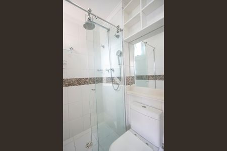 Apartamento para alugar com 70m², 2 quartos e 1 vaga Apartamento para alugar com 70m², 2 quartos e 1 vagaBanheiro da suíte